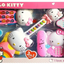 Hello Kitty 3-in-1 Guitar and Phone Set