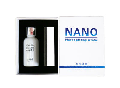 Nano Plastic Plating Crystal Set Plastic Coating Glazing Renovation Agent Brightening Dustproof and Waterproof