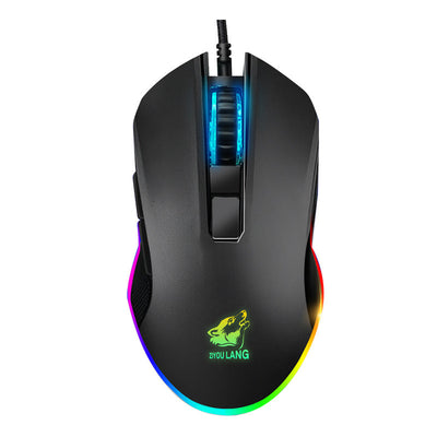 Macro Definition Gaming Mouse