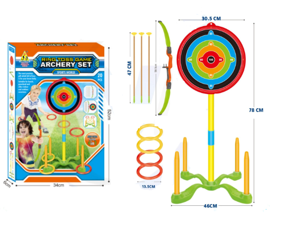 Ring Toss Game