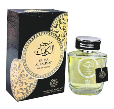 Sahar Al-Kalimat Perfume