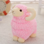 Sheep Plush Toy