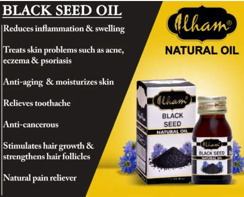 Black Seed Oil (60ml)