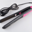 Smooth Hair Straightener