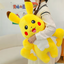 Pikachu Plush Toy