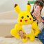 Pikachu Plush Toy