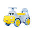 Kids Pedal Car