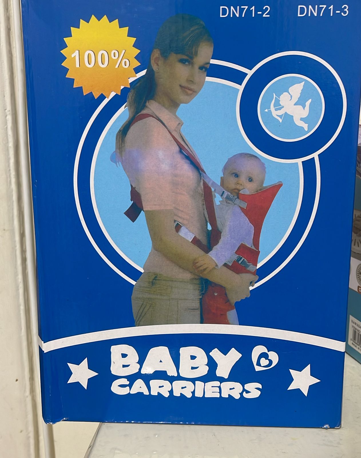 Baby Carrying Belt