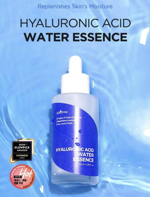 Acid Water Essence (50ml) - Zambeel