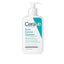 Acne Control Cleanser (237ml) - Zambeel