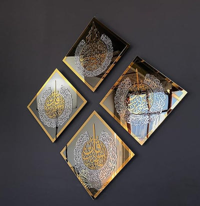 Acrylic Ayatul Kursi, Surah Al Ikhlas, Al Falaq and Al Nas Set Islamic Wall Art - Zambeel