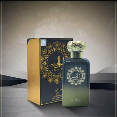 Ahla Waqt Perfume - Zambeel