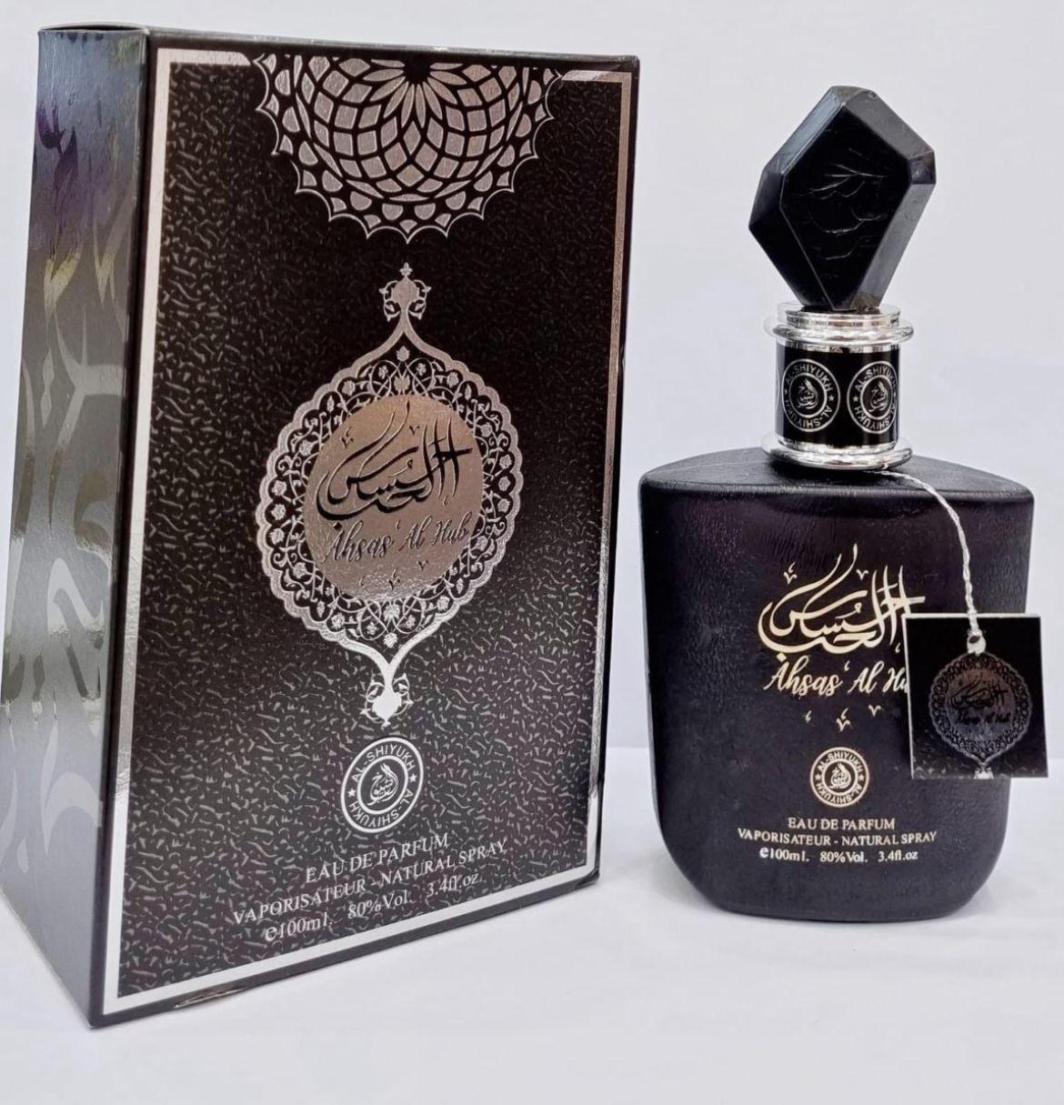 Ahsas Al - Hub Perfume - Zambeel