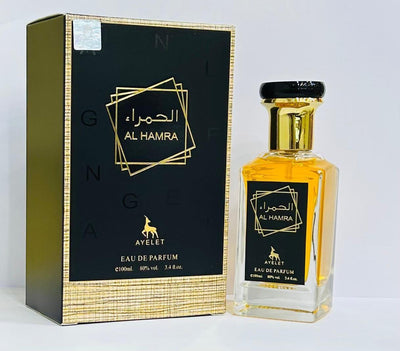 Al - Hamra Perfume - Zambeel