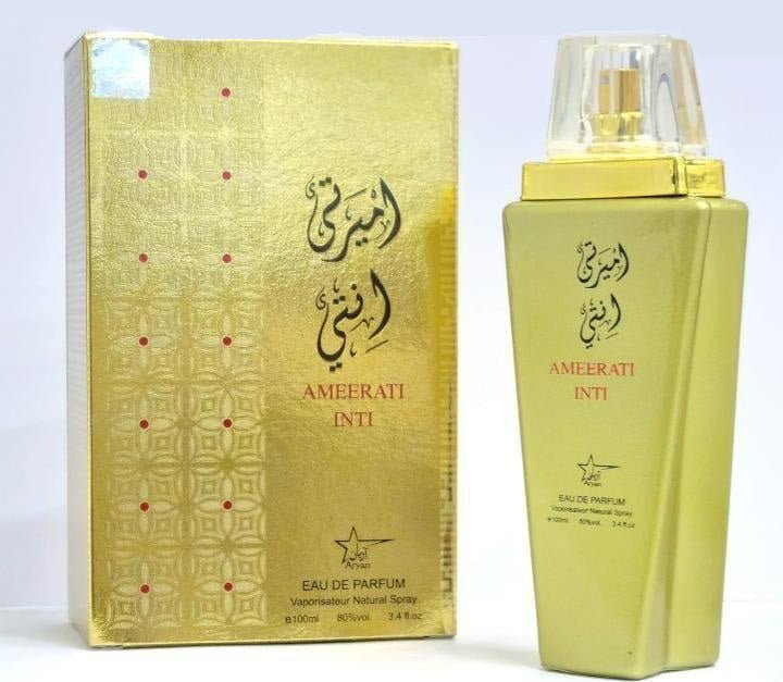 Ameerati Intl Perfume - Zambeel