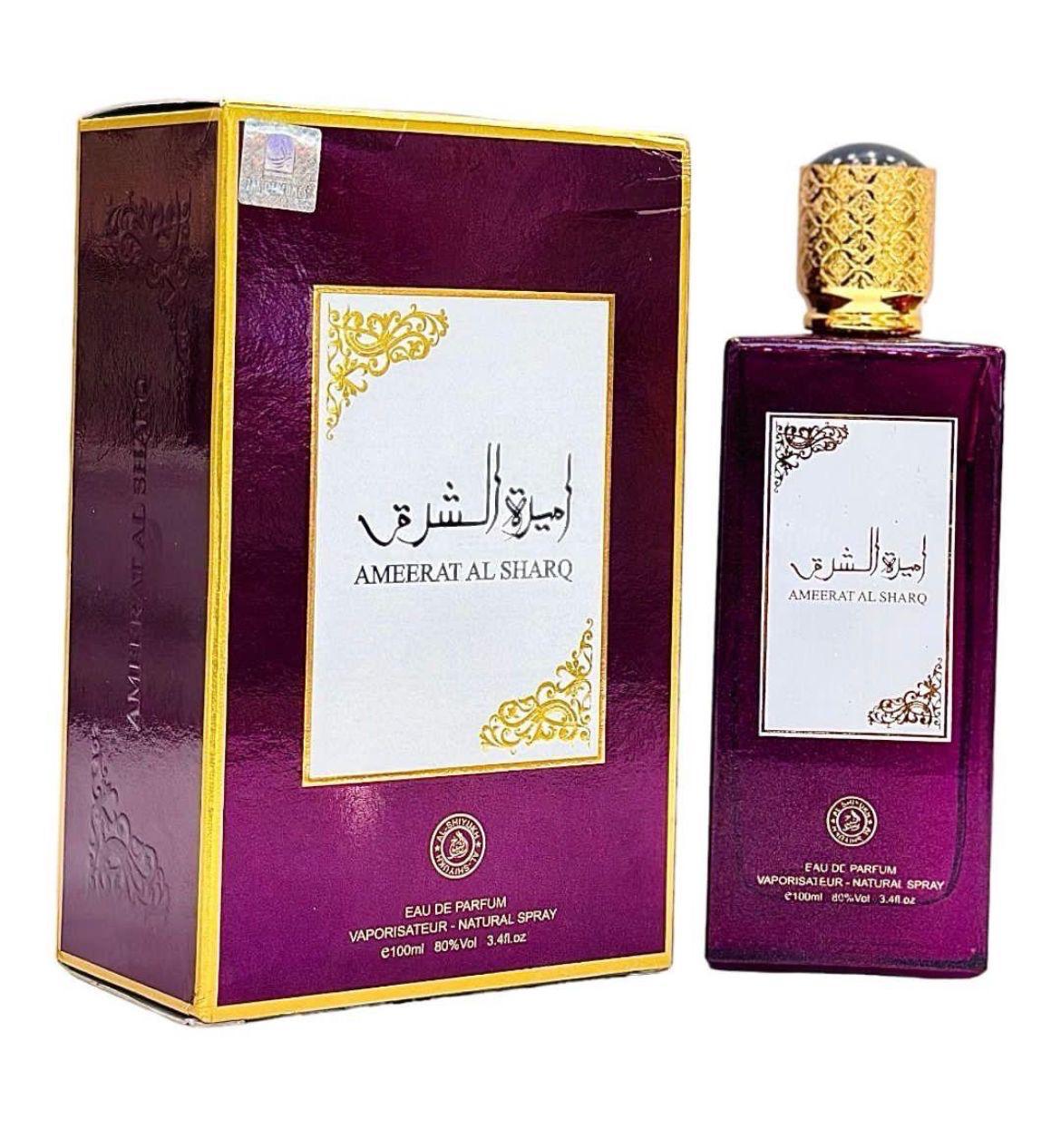 Ameert - Al - Sharq Perfume - Zambeel