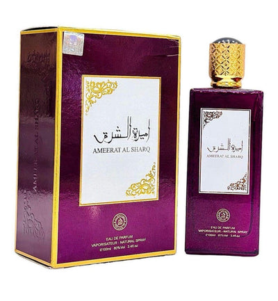 Ameert - Al - Sharq Perfume - Zambeel