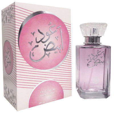 Aoz - E - Abbz Perfume - Zambeel