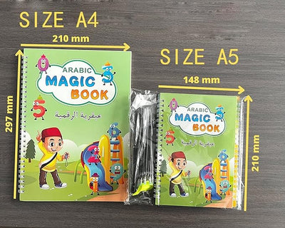 Arabic Magic Book - Zambeel