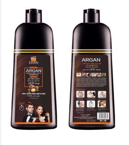 Argan Speedy Hair Color Shampoo - Zambeel