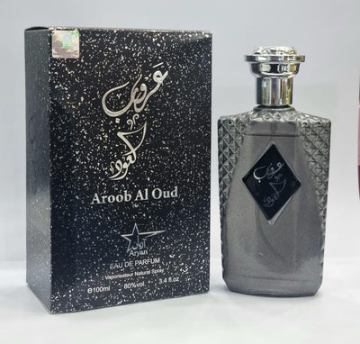 Aroob - Al - Oud Perfume - Zambeel