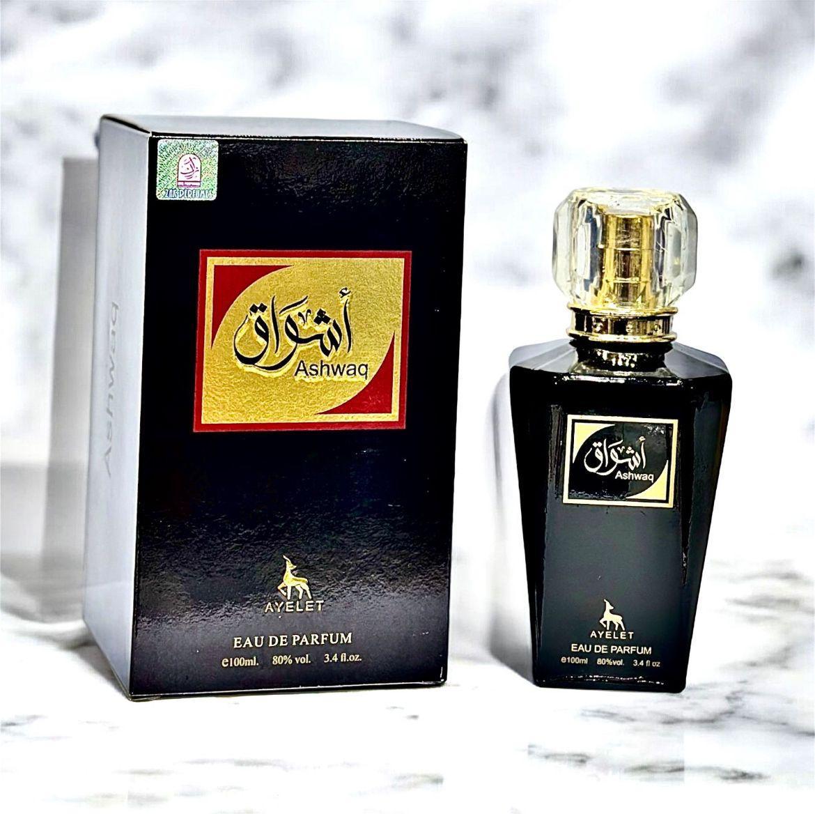 Ashwaq Perfume - Zambeel