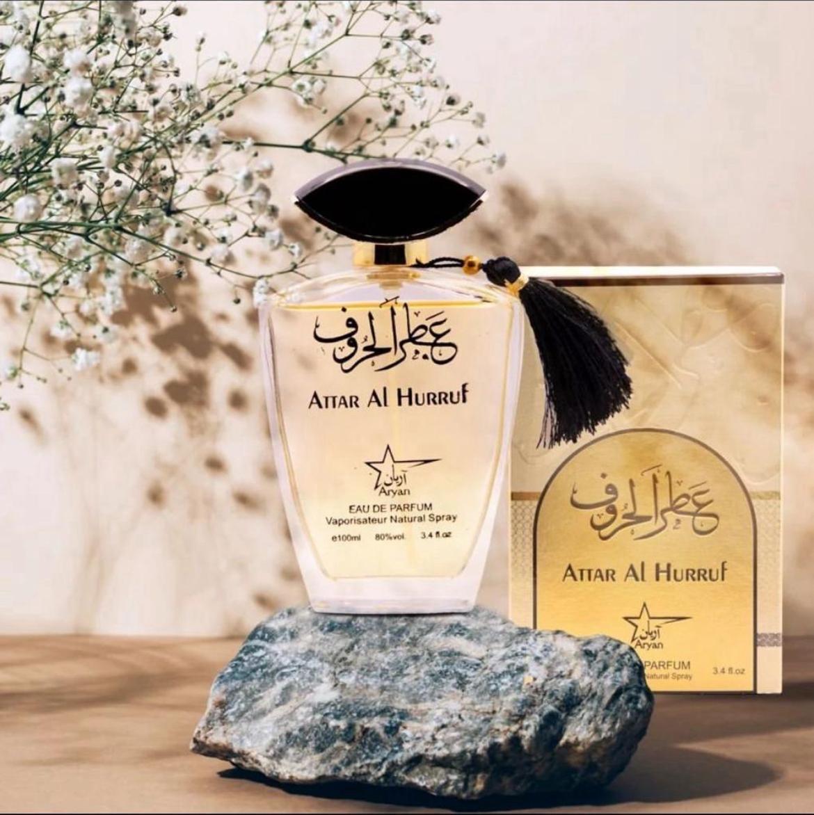 Attar - Al - Hurruf Perfume - Zambeel