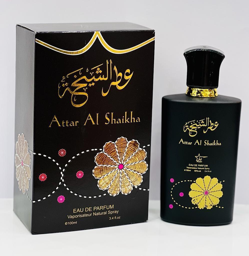 Attar - Al - Shaikha Perfume - Zambeel