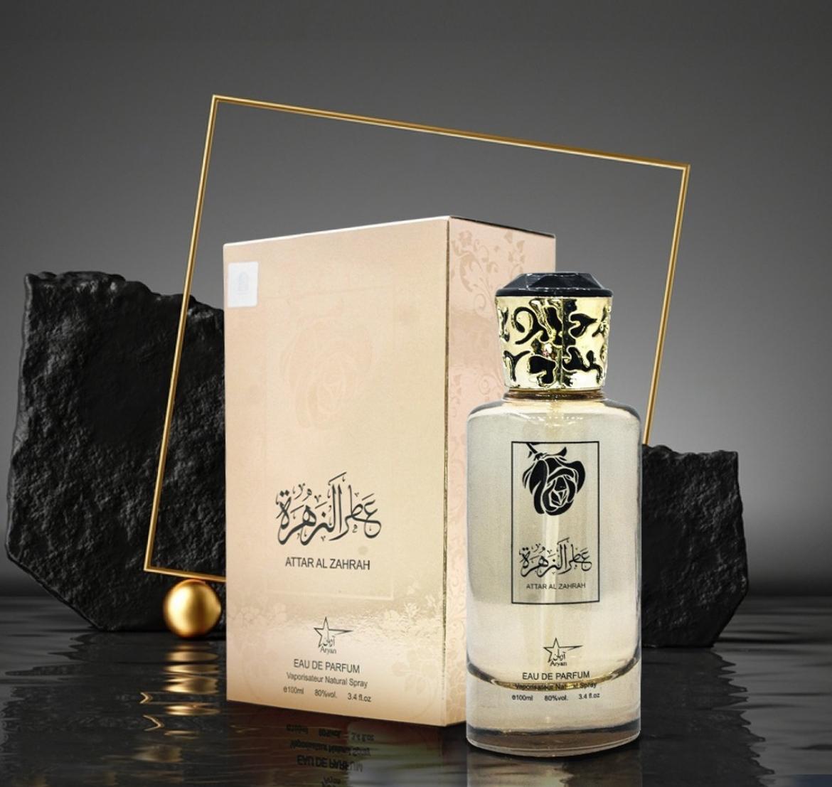 Attar - Al - Zahran Perfume - Zambeel