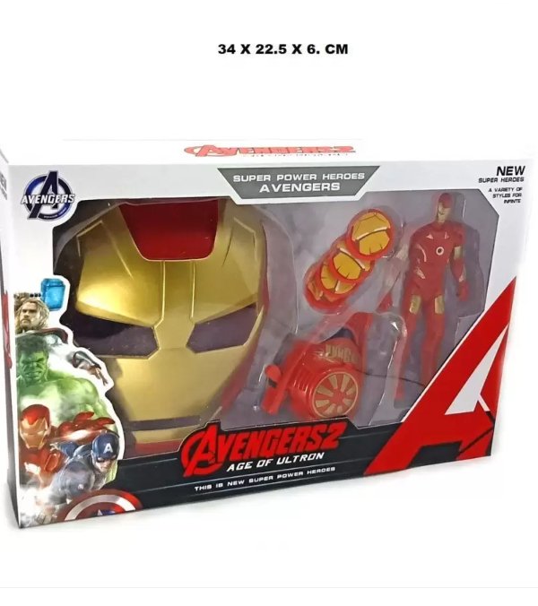 Avengers Hero Action Figure - Zambeel