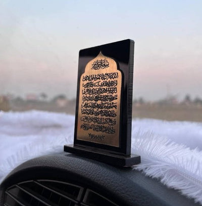 Ayatul Kursi Arabic Acrylic Car Stand in Golden Black - Zambeel