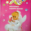 Baby Angel Doll - Zambeel