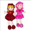 Baby Doll Girl Toy (90cm) - Zambeel