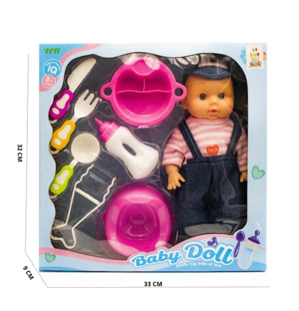 Baby Doll Set - Zambeel