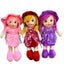 Baby Doll Soft Toy (35cm) - Zambeel