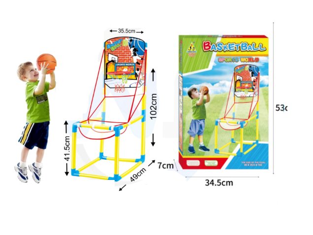 Basketball Playset - Zambeel