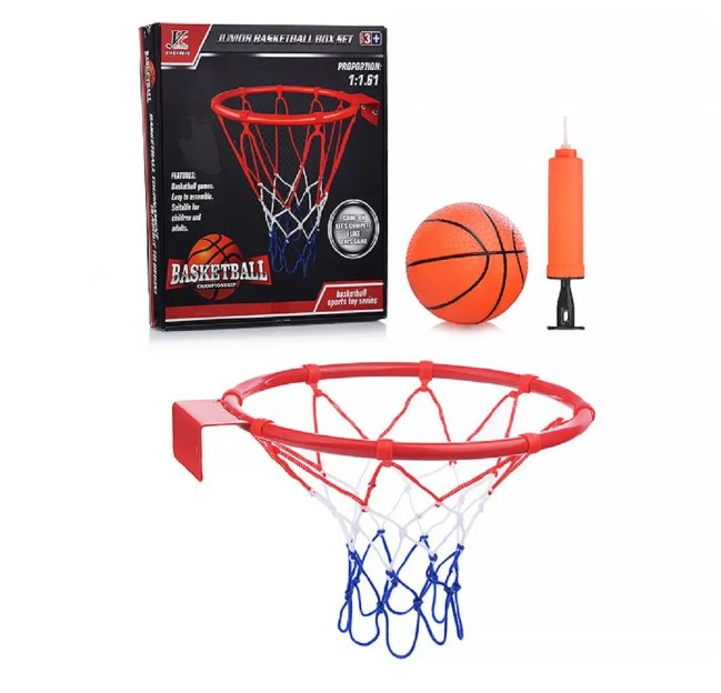 Basketball Set - Zambeel