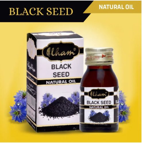 Black Seed Oil (60ml) - Zambeel