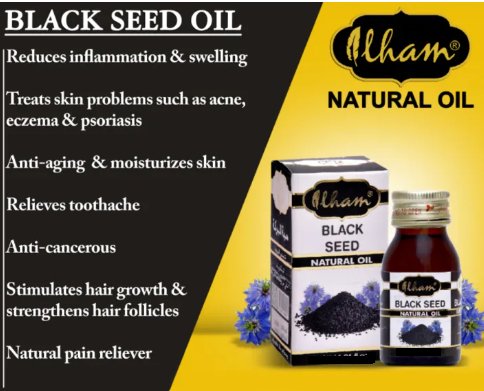 Black Seed Oil (60ml) - Zambeel