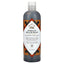 Black Soap Body Wash (384ml) - Zambeel