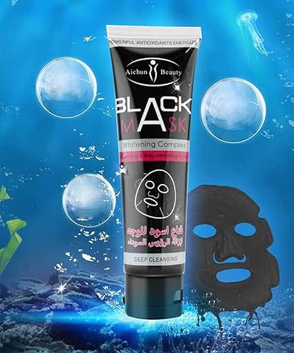 Blackhead Remover Face Mask (120ml) - Zambeel