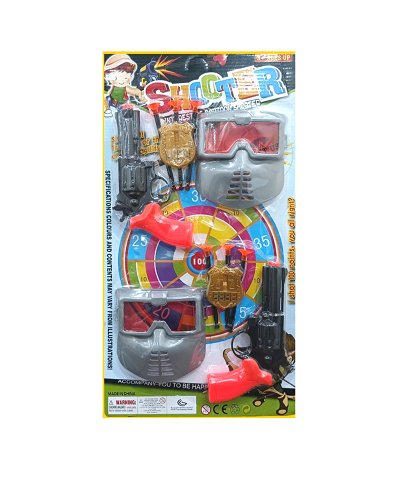 Blaster Toy For Kids - Zambeel