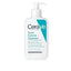 Blemish Control Cleanser (236ml) - Zambeel