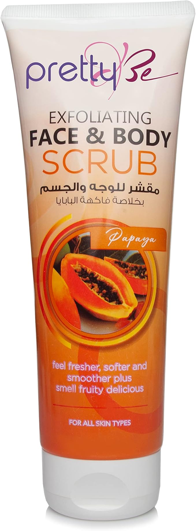 Body Scrub, Papaya Flavor - Zambeel