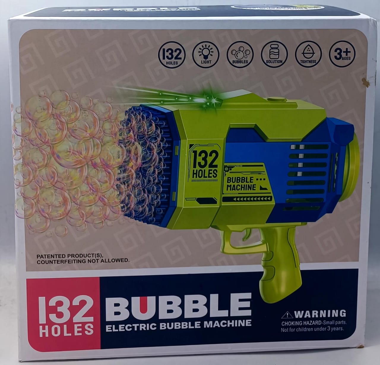 Bubble Gun - Zambeel