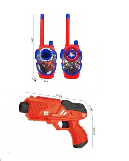 Bullet Shoot Toy - Zambeel