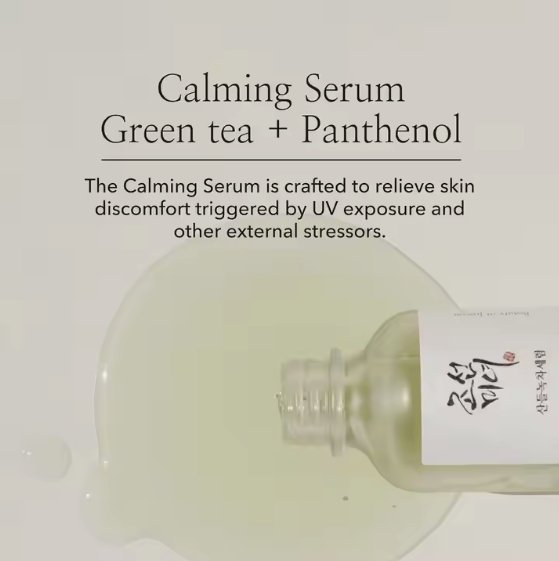 Calming Serum - Green Tea+Panthenol - Zambeel