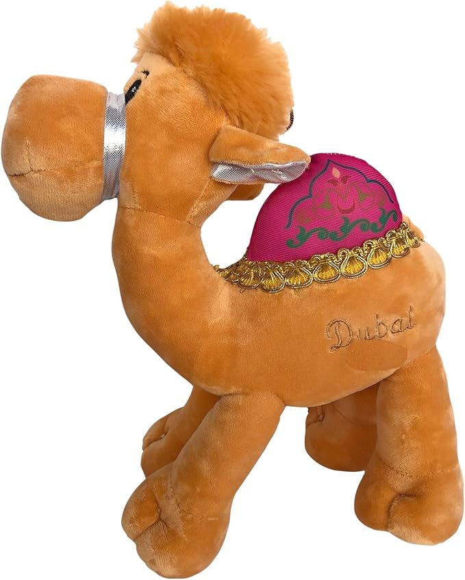 Camel Animals Plush (25cm) - Zambeel