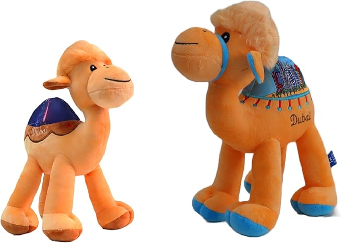 Camel Plush Teddy Bear (20cm) - Zambeel