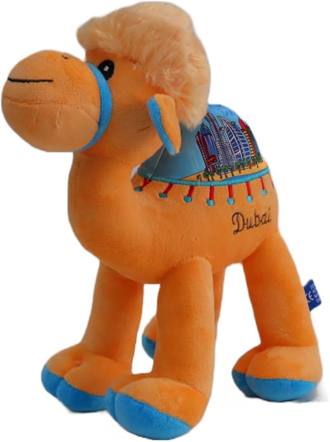 Camel Plush Teddy Bear (20cm) - Zambeel